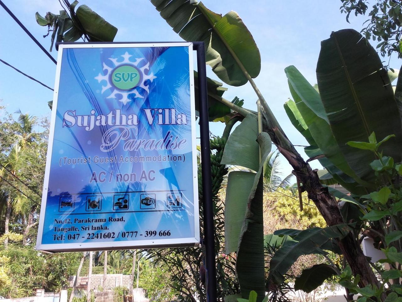 Sujatha Villa Paradise Тангале Екстериор снимка